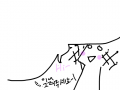 이어그려주세요! : 구름위에 그려주세요! 스케치판 ,sketchpan