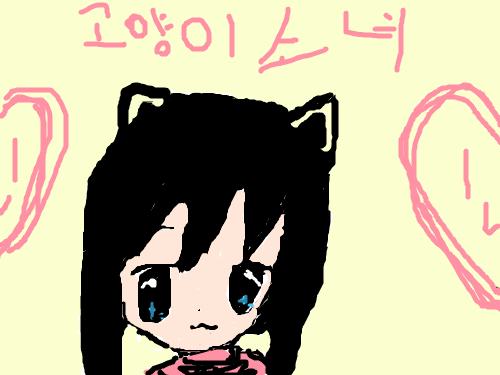 고양이소녀4149 : 소녀이다. 스케치판 ,sketchpan
