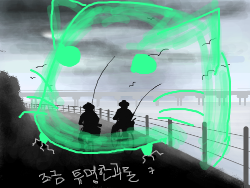 조금투명한괴물 : ㅋㅋㅋㅋ 스케치판 ,sketchpan