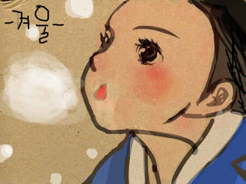 sdada : dsadas 스케치판 ,sketchpan