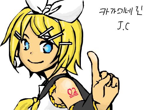 카가미네 린 : 색칠공부 하고 가요 ㄷ 스케치판 ,sketchpan