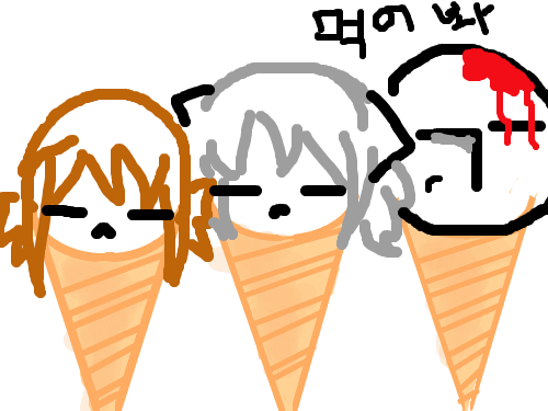 먹어 봐 : 먹을수 있니?! 스케치판 ,sketchpan