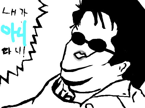 ddddd : dddddddddddddddddd 스케치판 ,sketchpan