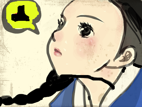 asfjlkjdlkjfakls : duTduT 스케치판 ,sketchpan