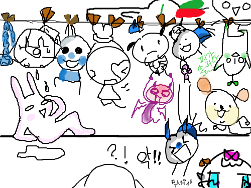 고난이도스킬 : 줄위에서 낮잠을 스케치판 ,sketchpan