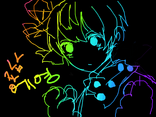 무지개다 : 무지개무지개게게게 스케치판 ,sketchpan