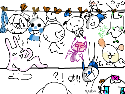 응챠 : 이웅?ㅎ 스케치판 ,sketchpan