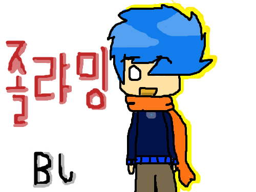 사람체 졸랴밍 : 졸랴밍이 사람으로~ 스케치판 ,sketchpan
