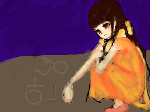 sadsadd : sadsadd 스케치판 ,sketchpan