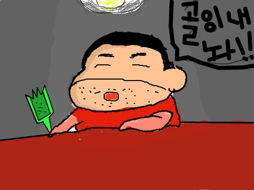 취한 짱구..? : 참 여러가지 내내요 .. 스케치판 ,sketchpan