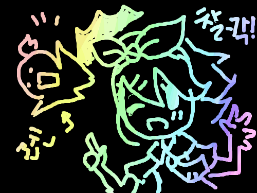 찰칵찰칵!! : 불쌍렌.. 친구녀석 밟을꺼얏!!! 스케치판 ,sketchpan