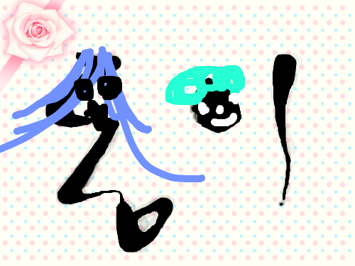 tlsqn tlsfkd : ffffffff 스케치판 ,sketchpan