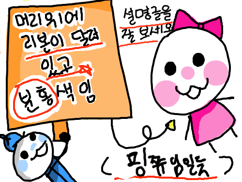 zggggg : zzzzzz 스케치판 ,sketchpan