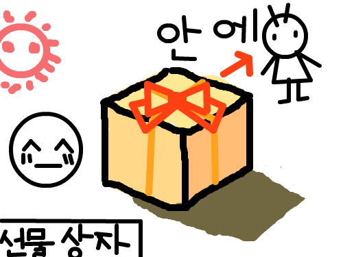 dfdfffffff : fffdffffffffffffff 스케치판 ,sketchpan