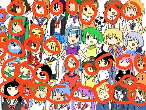 아니라고해줘요 : 제발.아니라면...4명만모릅니다.. 스케치판 ,sketchpan