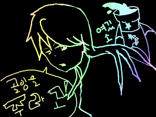 골---인!(잉) : ㅋㅋㅋㅋㅋㅋㅋㅋㅋㅋ 스케치판 ,sketchpan