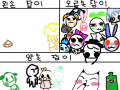 dhfmsths wkqrl : duddjrk dksTjlka 스케치판 ,sketchpan