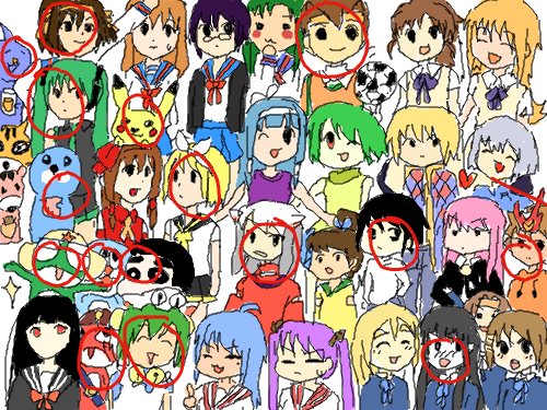 오타쿠테스트 : 뇨렁.... 스케치판 ,sketchpan