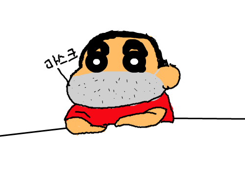 감기걸린짱구 : 짜가짜가짜가가가가짱구 스케치판 ,sketchpan