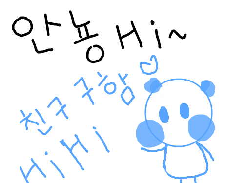 ㅋㅋㅋㅋㅋㅋ : ㅋㅋㅋㅋㅋㅋ 스케치판 ,sketchpan