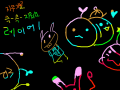 zzzzzz : zzzzzzzz 스케치판 ,sketchpan