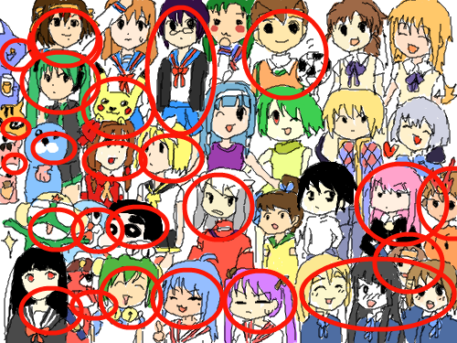 내가 덕후라니 : 아닌가.. 스케치판 ,sketchpan