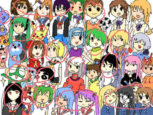 난역시 잉여 덕후^ㅇ^ : ㅋㅋㅋㅋㅋ** 거의알고있었어... 스케치판 ,sketchpan