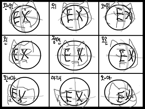 ㅋㅋㅋㅋㅋㅋㅋㅋㅋㅋㅋㅋㅋㅋ : ㅋㅋㅋㅋㅋㅋㅋㅋㅋㅋㅋㅋㅋ 뭐야 이겈ㅋㅋㅋㅋㅋㅋㅋㅋㅋㅋㅋㅋㅋㅋ 스케치판 ,sketchpan