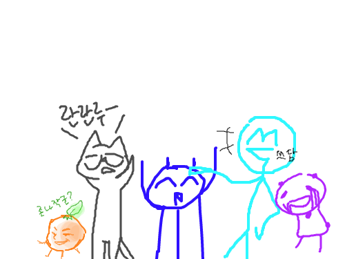 팔이 짧아. : 젠장 ^^^^^^^^^^^^^^ 스케치판 ,sketchpan