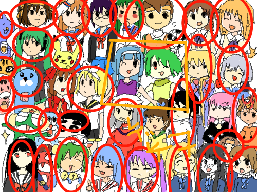 이 2명만 모르겠어!... : 누구야?!..누..누구냐고!... 스케치판 ,sketchpan