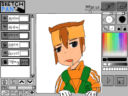 fasdfasdfadsf : dsfasdfsadf 스케치판 ,sketchpan