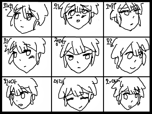 타치 : ㅈㅅㅈㅅ대층그냥.. 스케치판 ,sketchpan