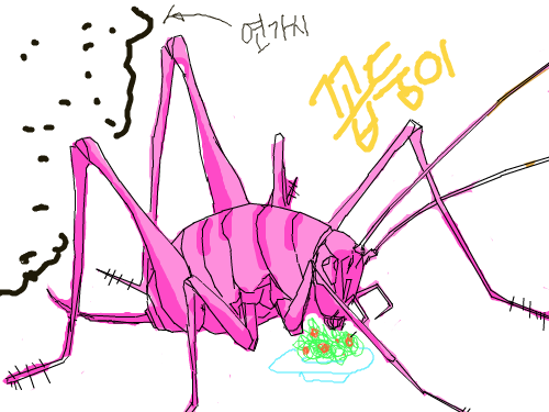 삭제하고싶다13 : 삭제좀   스케치판 ,sketchpan