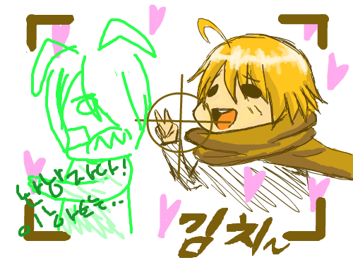 자캐 : .........뭐징ㅋㅋㅋㅋㅋㅋㅋㅋㅋ.. 스케치판 ,sketchpan