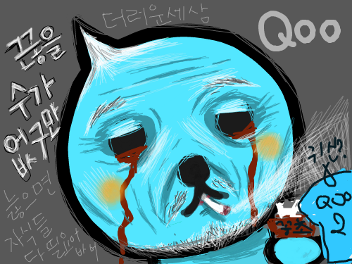 xxxxxxxxxxxxxxxxx : xxxxxxxxxxxxxxxxxxxxxxxxxxxxxxxxxxxxxxxxxxxxxxxxxx 스케치판 ,sketchpan