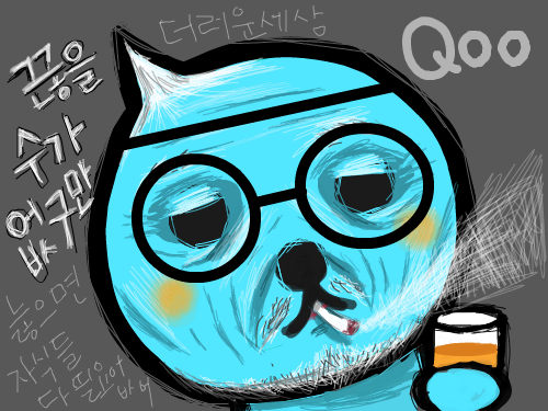 rrrrrrrrr : rrrrrrrrrrrrrrrrrrrrrrrrrr 스케치판 ,sketchpan