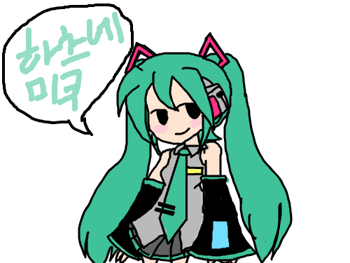 흐에.. : 색칠 아주약간(?)망친듯...? 스케치판 ,sketchpan