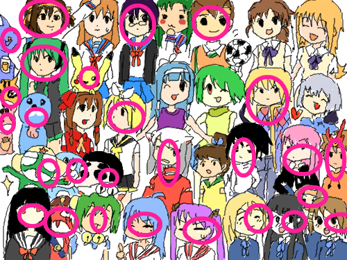 오타쿠테스트 : 난 오타쿠인가?; ; 스케치판 ,sketchpan