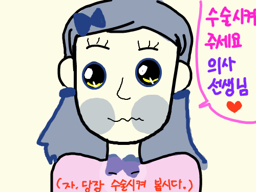 zzzzzzzzzzzzzzzz : zzzzzzzzzzzzzzzz 스케치판 ,sketchpan