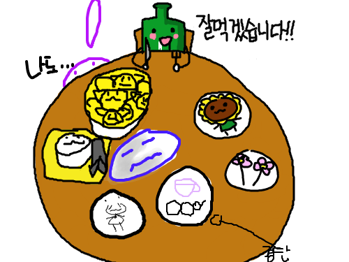 asfsafdsa : dsafdasfasfasfsafd 스케치판 ,sketchpan