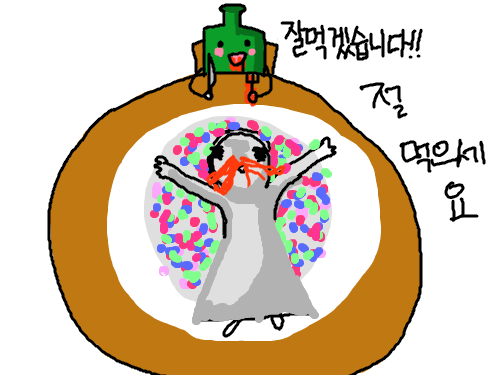 ㅋㅋㅋㅋㅋㅋㅋ : 이상한생각한건 아니겟지이~~ 스케치판 ,sketchpan