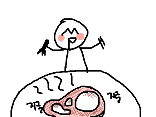 같이고기먹을뿐 : ㅎㅎㅎ그려옄ㅋㅋ 스케치판 ,sketchpan