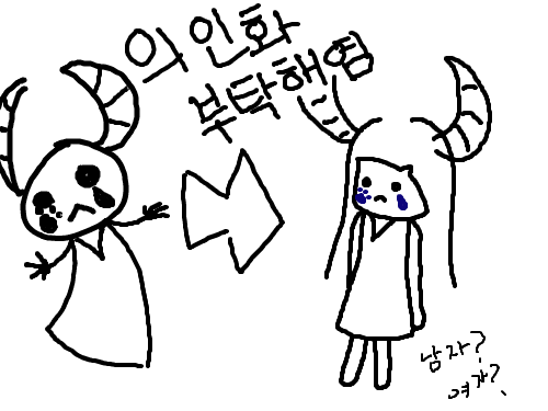   :   스케치판 ,sketchpan