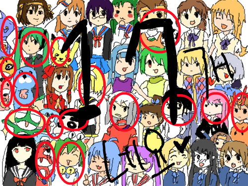 17개★ : ..ㅇㅅㅇ.. 스케치판 ,sketchpan