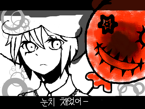 프랑으로 바꾸어 그렸다 : ... 중셉이욤 스케치판 ,sketchpan