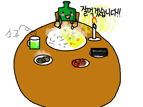 음 냠냠 스멜 : 김이솔솔스멜! 스케치판 ,sketchpan