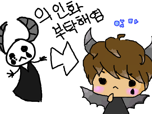 인캐화 : 캐릭터를 좀더 사람같이!! ㅋㅋㅈㅅ 스케치판 ,sketchpan