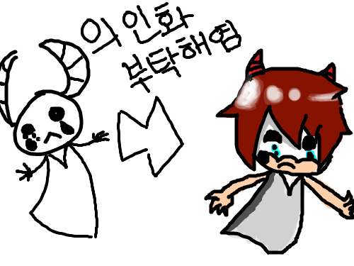 의인화~ : ㅋㅋㅋㅋ 스케치판 ,sketchpan