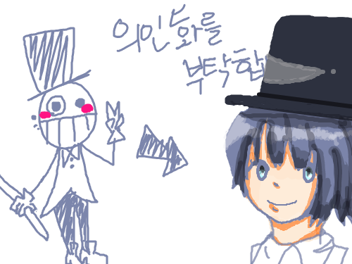 아피공해... : ㅠㅠㅠㅠㅠ 골잉주셈요ㅠㅠ 스케치판 ,sketchpan