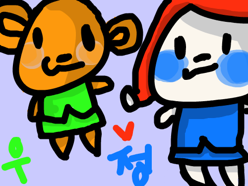 곰e와 삐로롱이의 우정 : 우리에 우정은 계속~ 스케치판 ,sketchpan